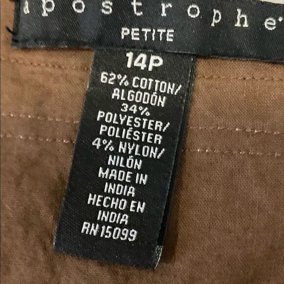 Apostrophe Brown long skirt Size 14 - Picture 4 of 6